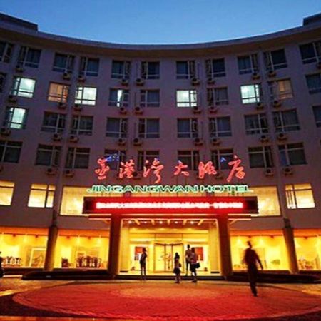 Jingangwan Hotel Yantai Exterior foto
