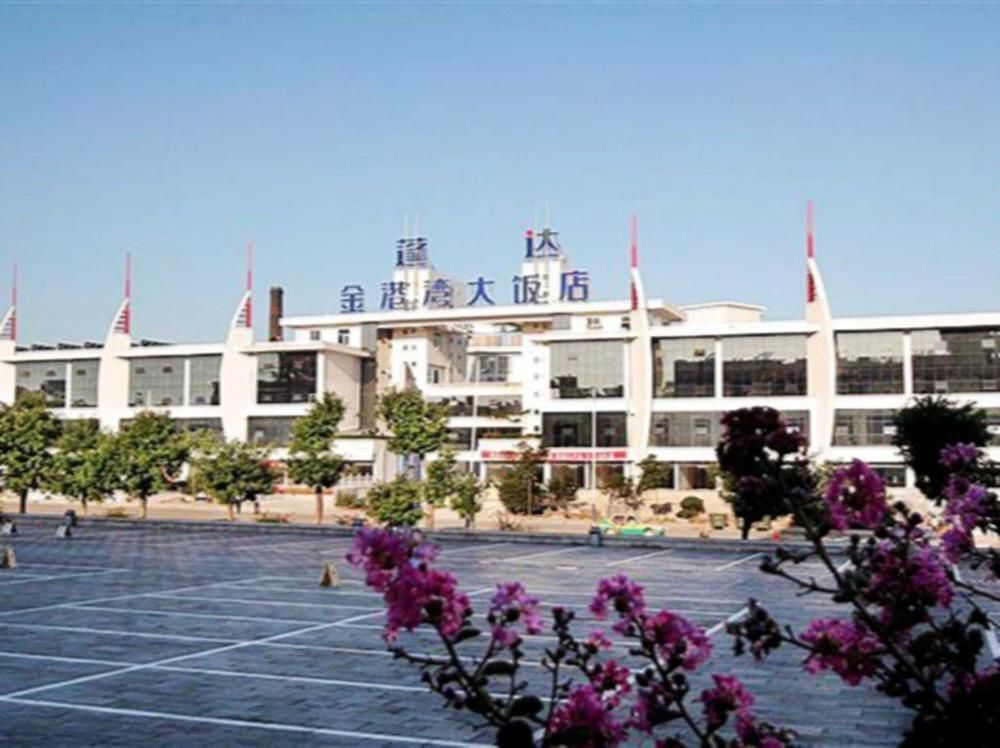 Jingangwan Hotel Yantai Exterior foto